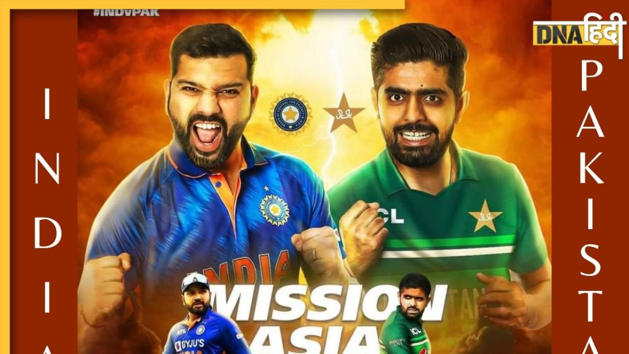 IND vs PAK Live Score updates: टीम इंडिया 266 रन पर हुई ढेर, पंड्या और ईशान ने बनाए सबसे अधिक रन