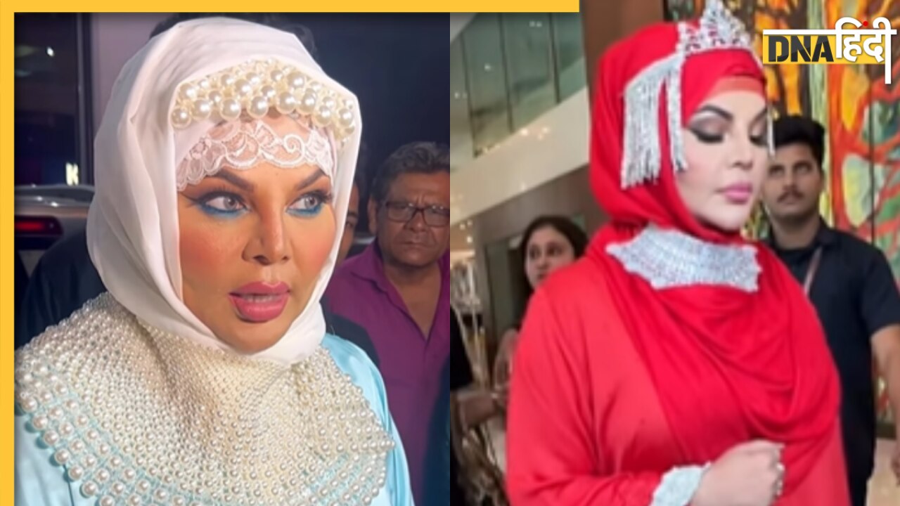 उमरा के बाद बदल गया Rakhi Sawant का अंदाज, अबाया पहनकर पति Adil को किया याद, बोलीं 'लड़कियों ने मेरे पति को चुराया'