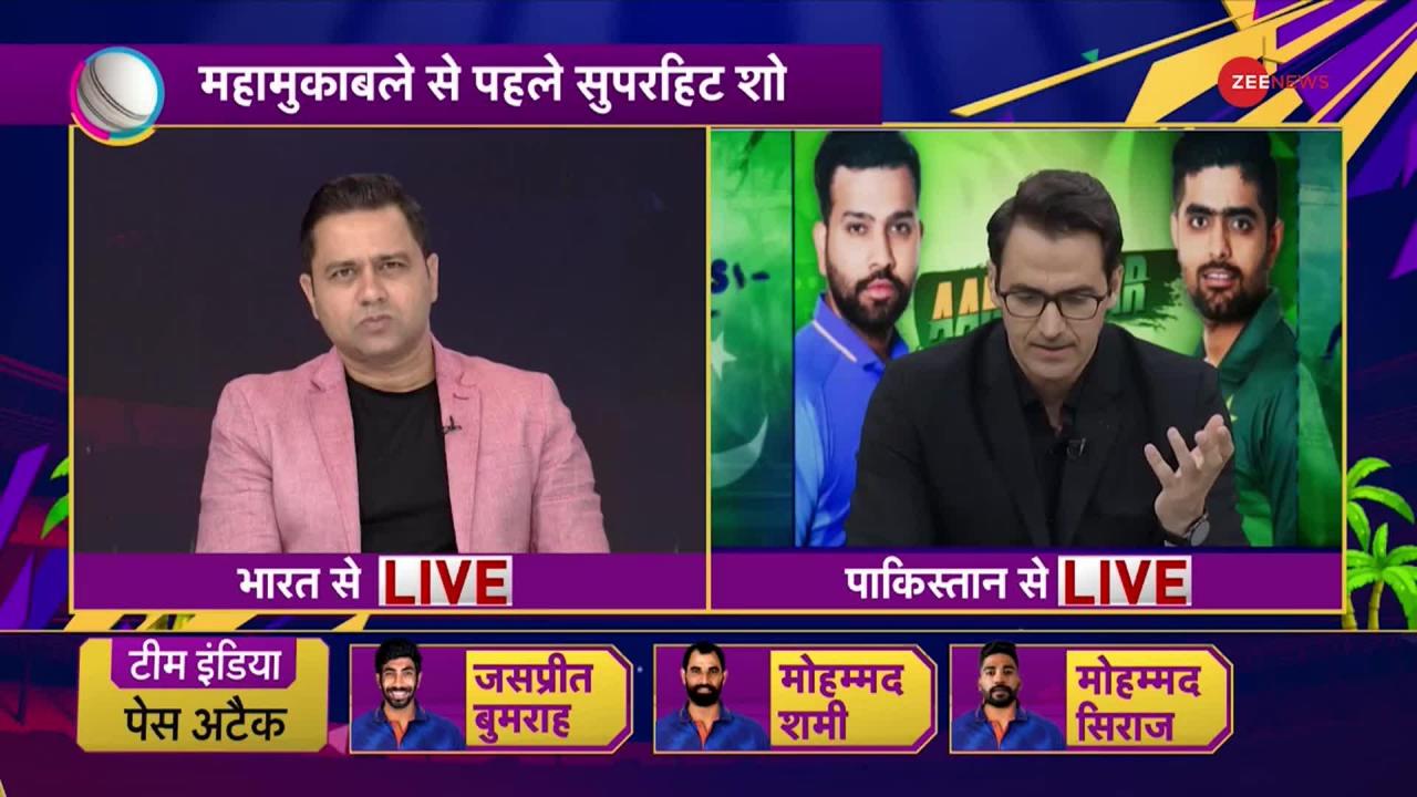 Asia Cup 2023: भारत बनाम पाकिस्तान मैच से पहले Spinners को लेकर क्या बोले Experts?