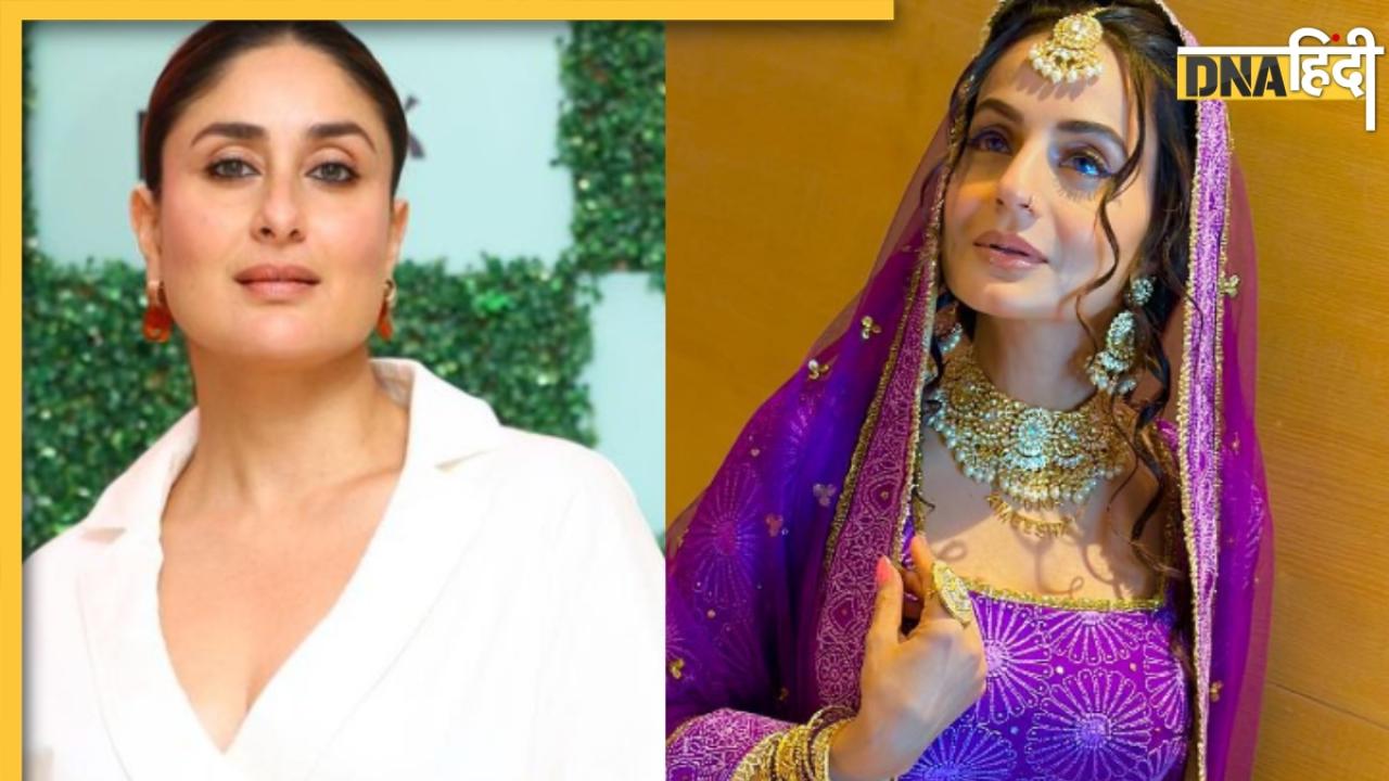 Kareena Kapoor को लेकर Ameesha Patel ने किया खुलासा, 'कहो ना प्यार है' से बेबो के निकाले जाने की बताई वजह