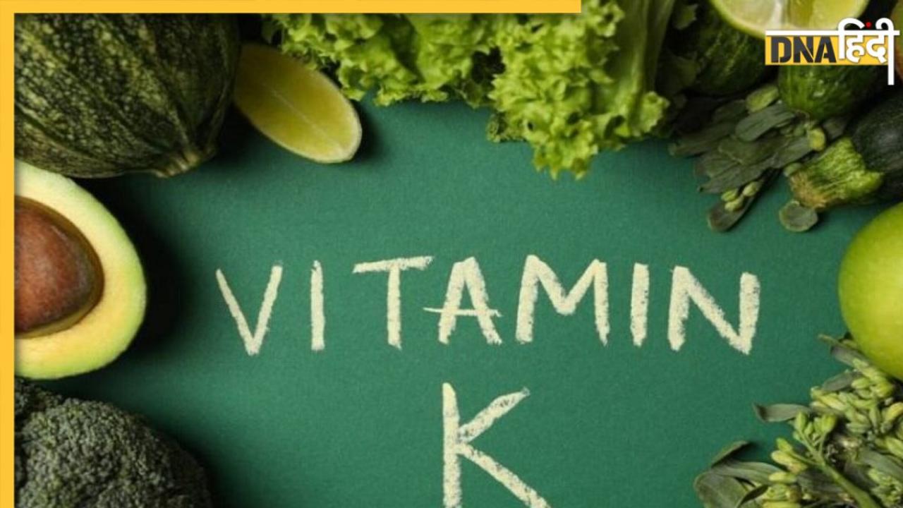 Vitamin Deficiency: शरीर को अंदर से खोखला बना देती है इस विटामिन की कमी, ये लक्षण दिखें तो ना करें इग्नोर