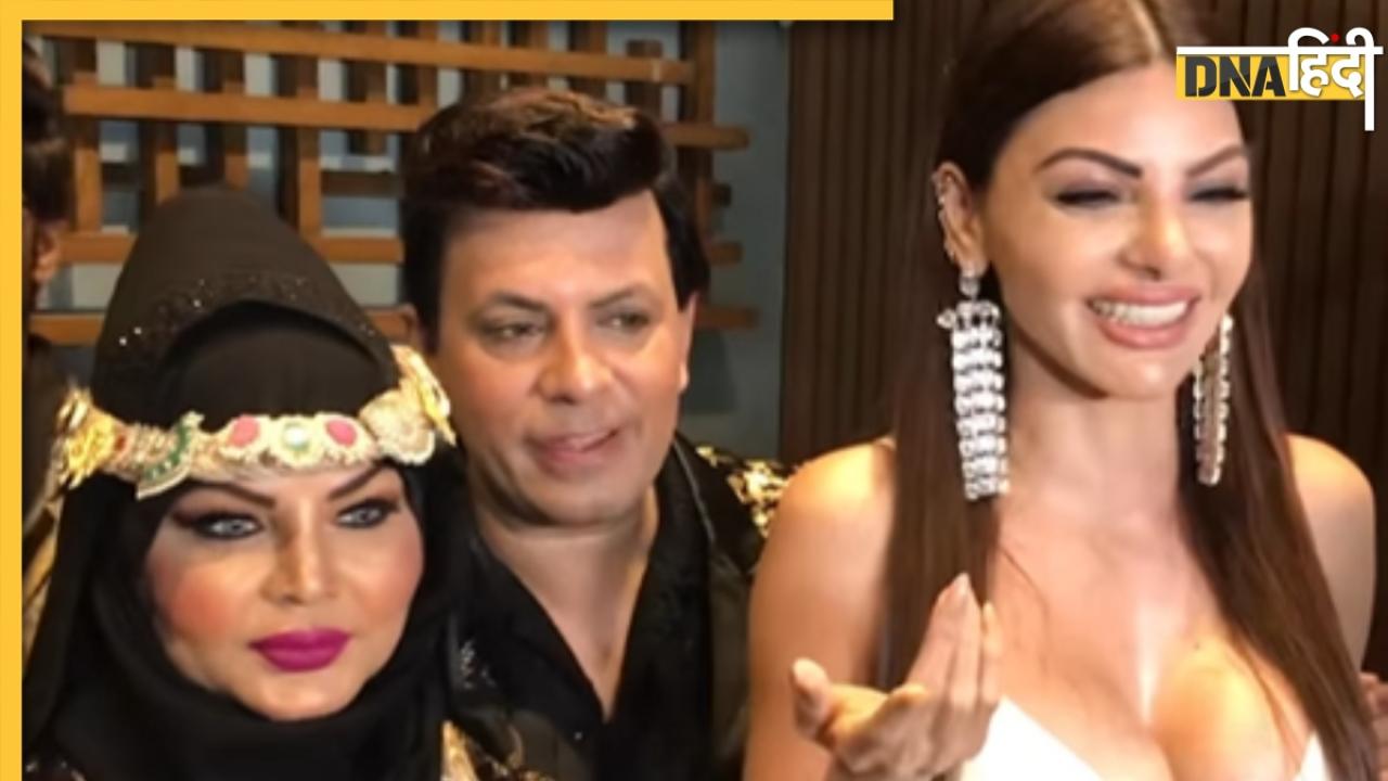 Aadil Khan संग विवाद के बीच Rakhi Sawant-Sherlyn Chopra का हुआ पैचअप, वीडियो देख लोग बोले- ड्रामा है सब