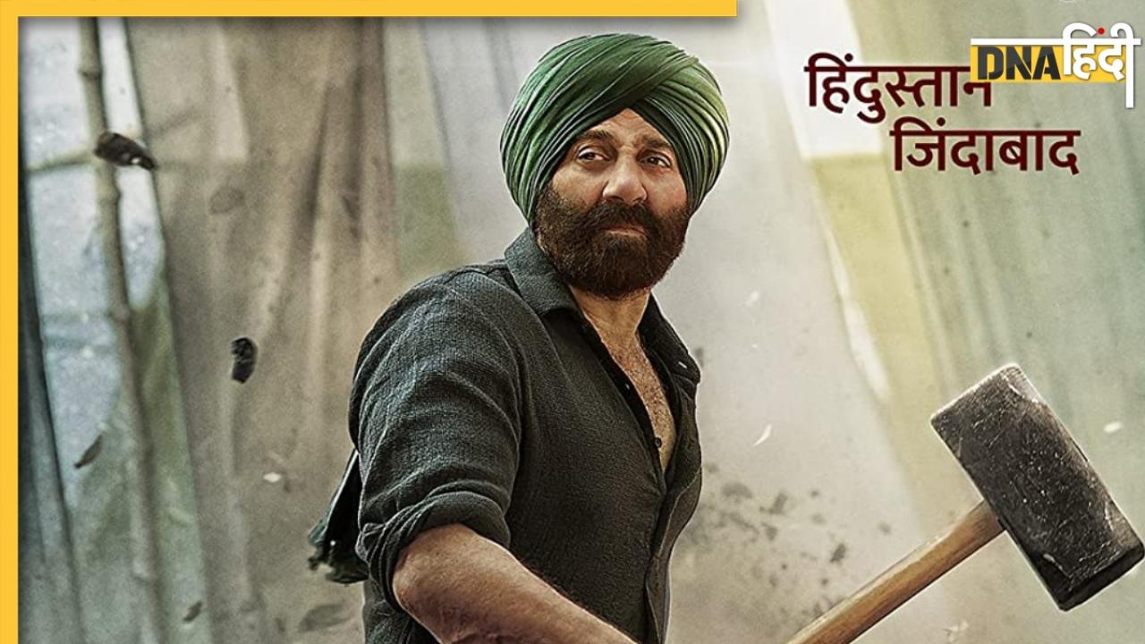 Gadar 2 Box Office Collection: Sunny Deol की फिल्म हुई 500 करोड़ के पार, बाहुबली को पीछे छोड़ बनाया ये रिकॉर्ड