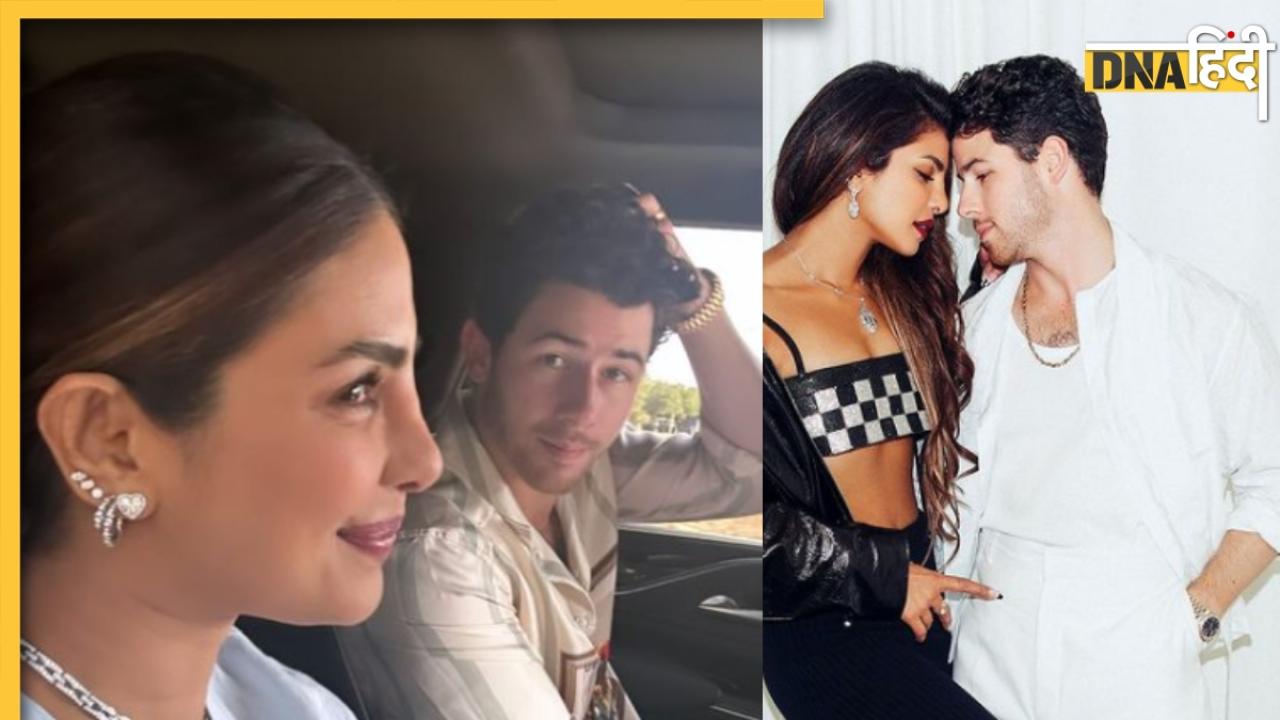 Priyanka Chopra ने शेयर की Nick Jonas की फोटो, कैप्शन में लिखी ये रोमांटिक लाइन