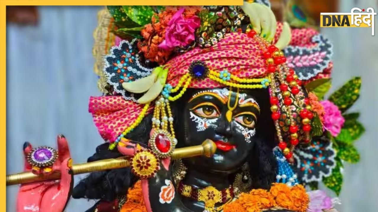 Janmashtami 2023: इस्कॉन मंदिर में जन्माष्टमी पर कन्हैया को लगेगा केक-मफिन का भोग, जानें और क्या है तैयारी