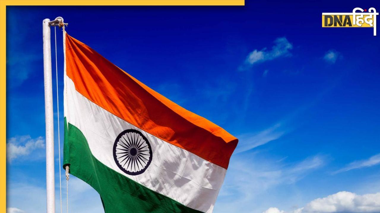 इंडिया या भारत? क्या संसद के विशेष सत्र में आएगा देश का नाम बदलने का प्रस्ताव