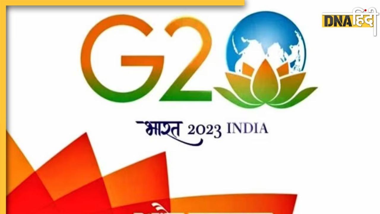 G20 के चलते दिल्ली जाने के लिए 81 कट हुए बंद, बाहर निकलने पढ़ लें ये जरूरी खबर