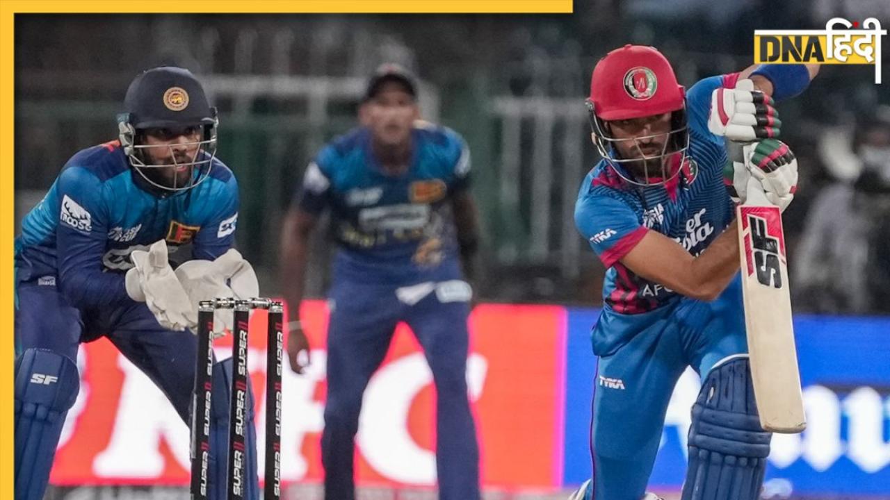 SL vs AFG: 37 ओवर में ही अफगानिस्तान ने ठोके 289 रन, एक बड़ी गलती ने टूर्नामेंट से किया बाहर