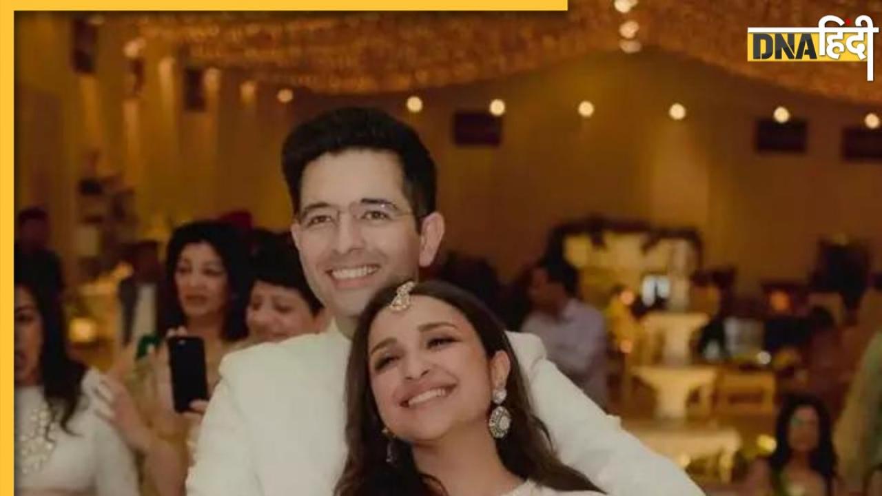 Raghav Chadha Parineeti Chopra की Wedding Date हुई फाइनल, जानें कब और कहां होगा ग्रैंड सेलीब्रेशन