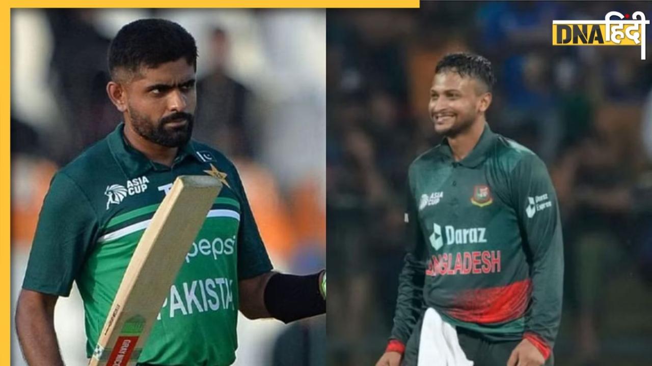 PAK vs BAN Pitch report: पाकिस्तान और बांग्लादेश, आज है दो कट्टर दुश्मनों का मैच, पढ़ें एक-एक जरूरी बात