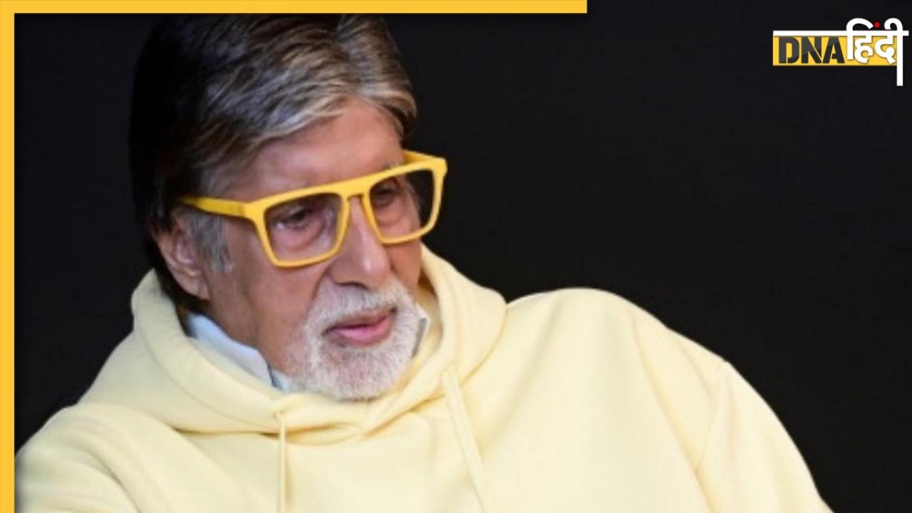 Amitabh Bachchan से छिन जाएगा KBC 15? जानें बिग बी क्यों बोले 'मैं डरा हुआ हूं'