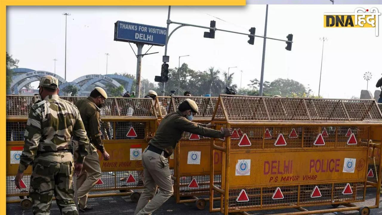 G20 Summit: दिल्ली के इन बॉर्डर से वाहनों की एंट्री बंद, अंदर जाने के लिए इन रास्तों का करें इस्तेमाल