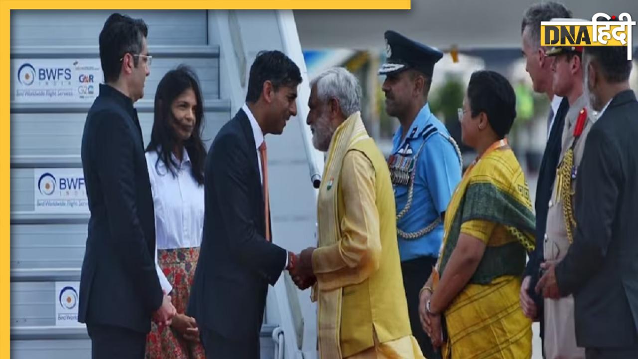 G-20 Summit: भारत पहुंचे ऋषि सुनक का जय सिया राम कहकर हुआ स्वागत, ब्रिटिश पीएम को मिला यह खास तोहफा   