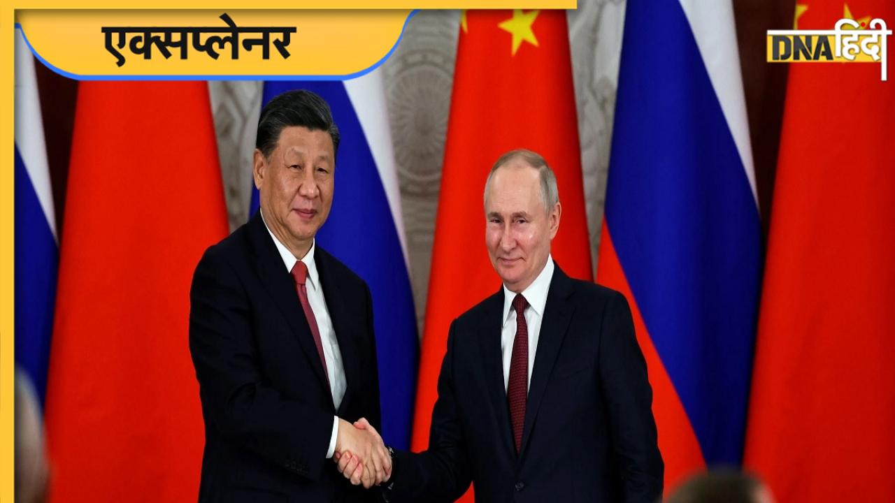 China BRI Conference: जी-20 से दूरी लेकिन BRI पर शक्ति प्रदर्शन, समझें चीन के लिए क्यों है यह शक्ति प्रदर्शन का मौका 