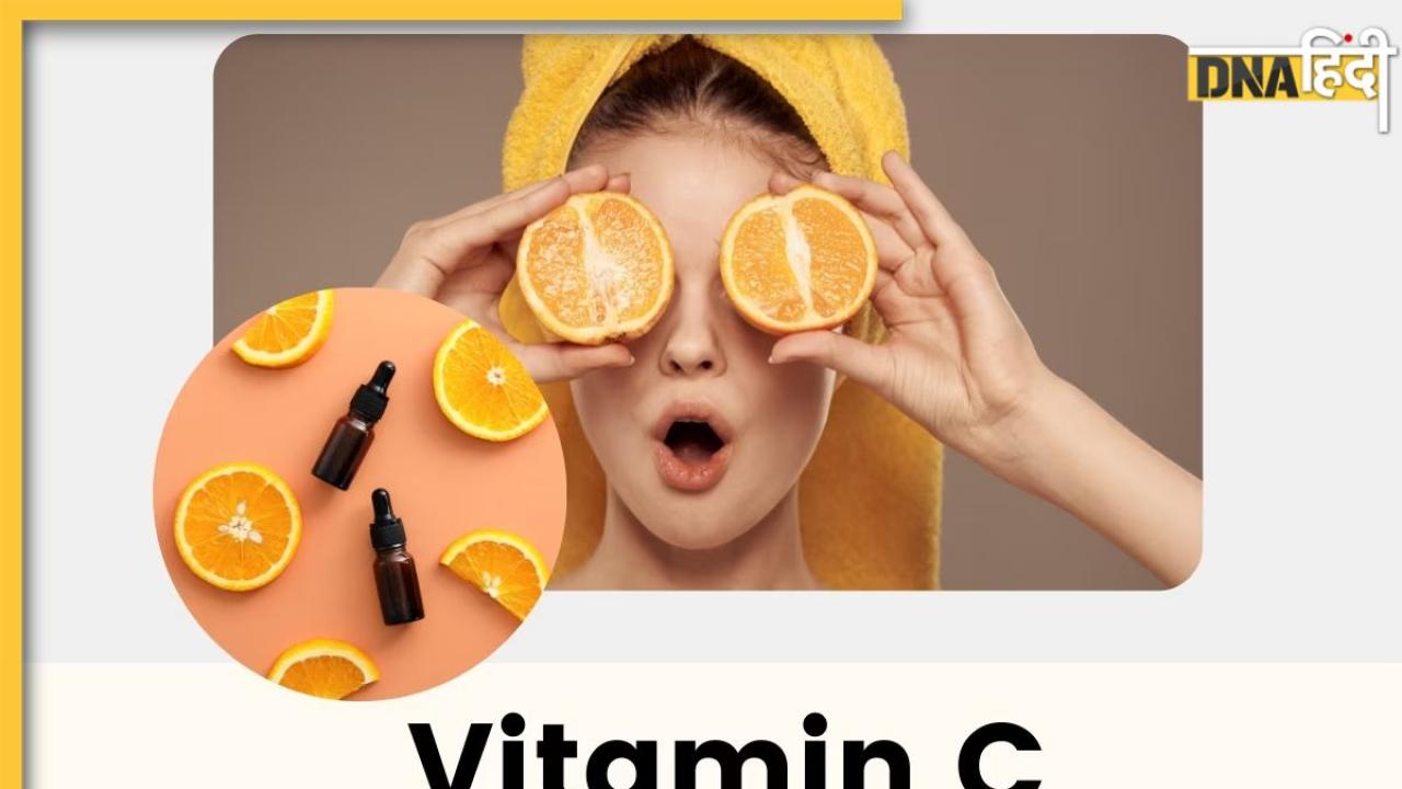 Vitamin C Deficiency: ये 5 लक्षण देते हैं विटामिन सी की कमी के संकेत, न करें नजरअंदाज