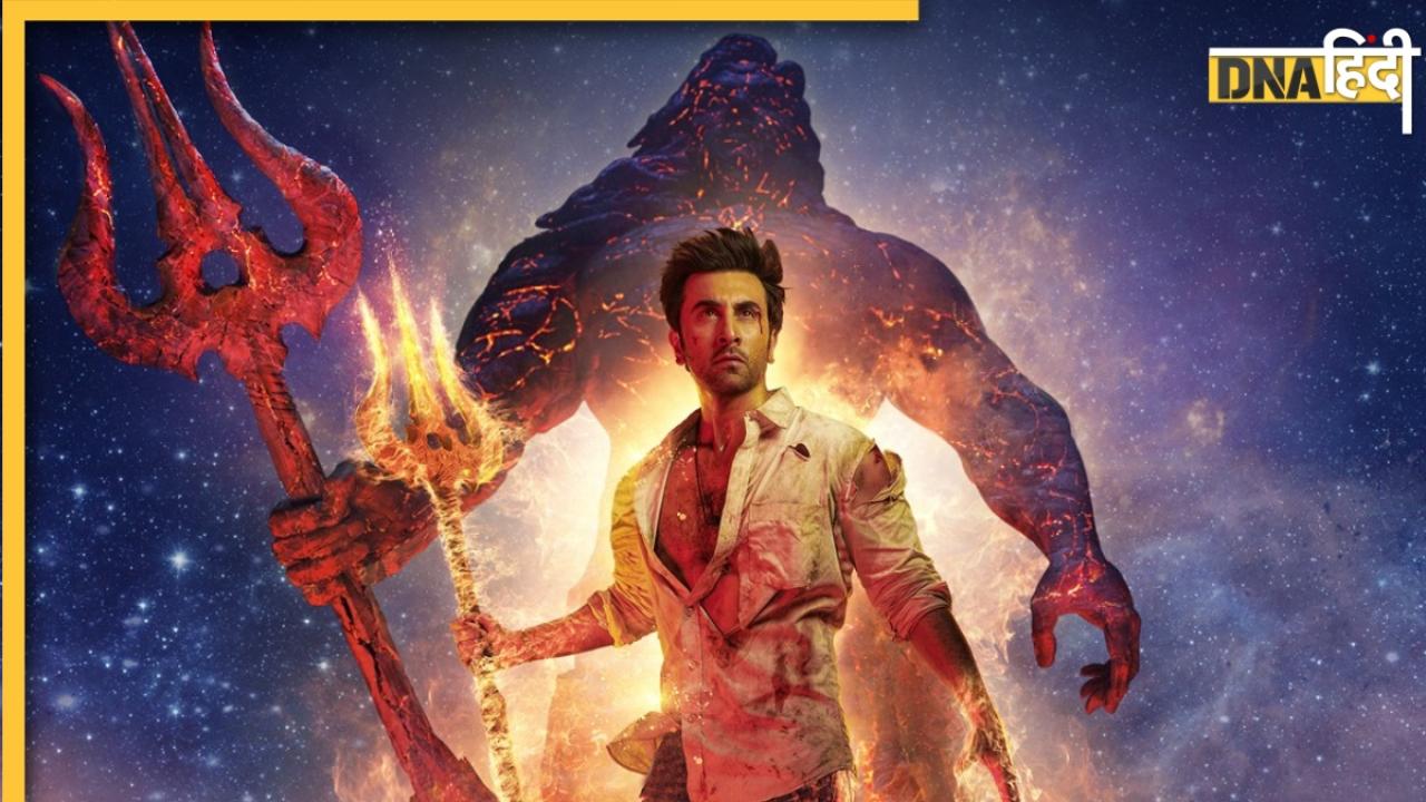  Ranbir-Alia की Brahmastra को हुआ एक साल, Ayan Mukerji ने दूसरे-तीसरे पार्ट पर दिया बड़ा अपडेट