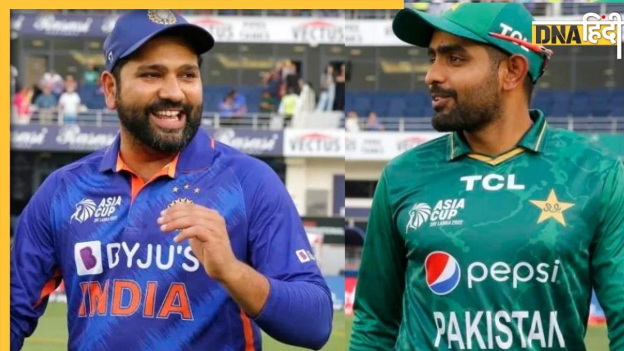 IND vs PAK Pitch Report: भारत और पाकिस्तान में कौन जीतेगा आज, ऐसे चल जाएगा  पता