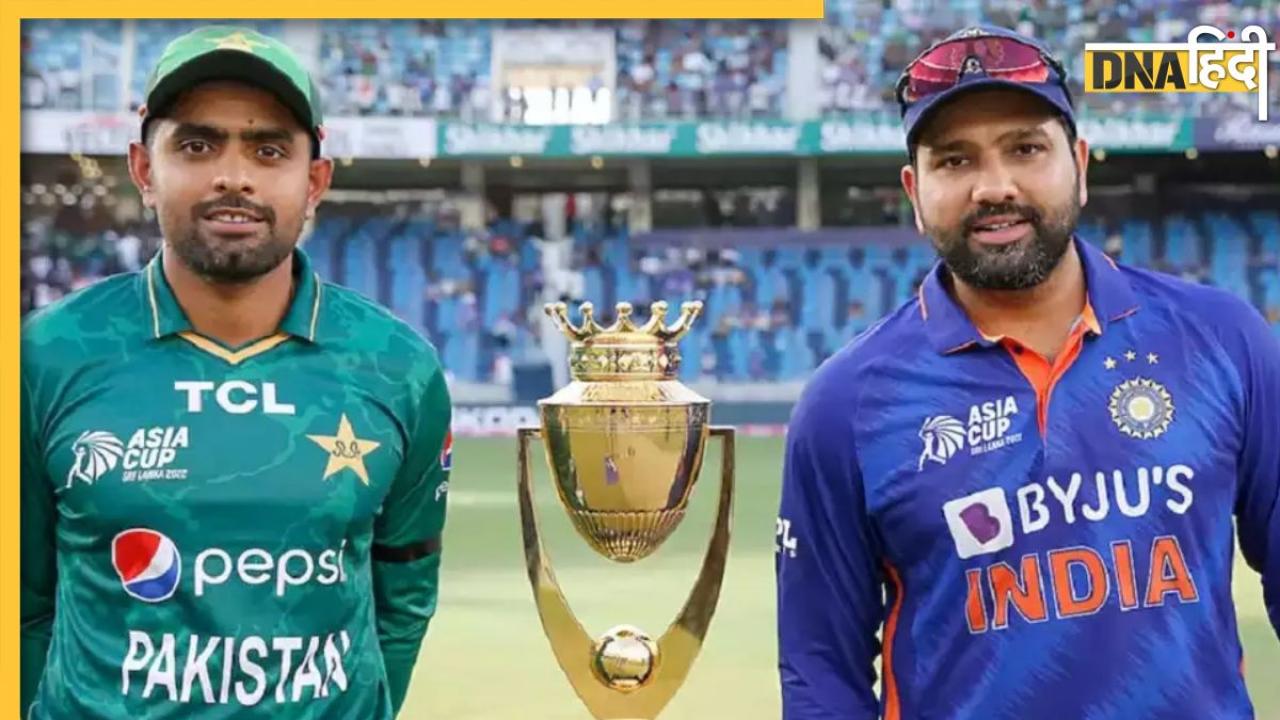 Ind vs Pak Live Streaming Free: इंडिया और पाकिस्तान का मैच फ्री में ऐसे देखें लाइव