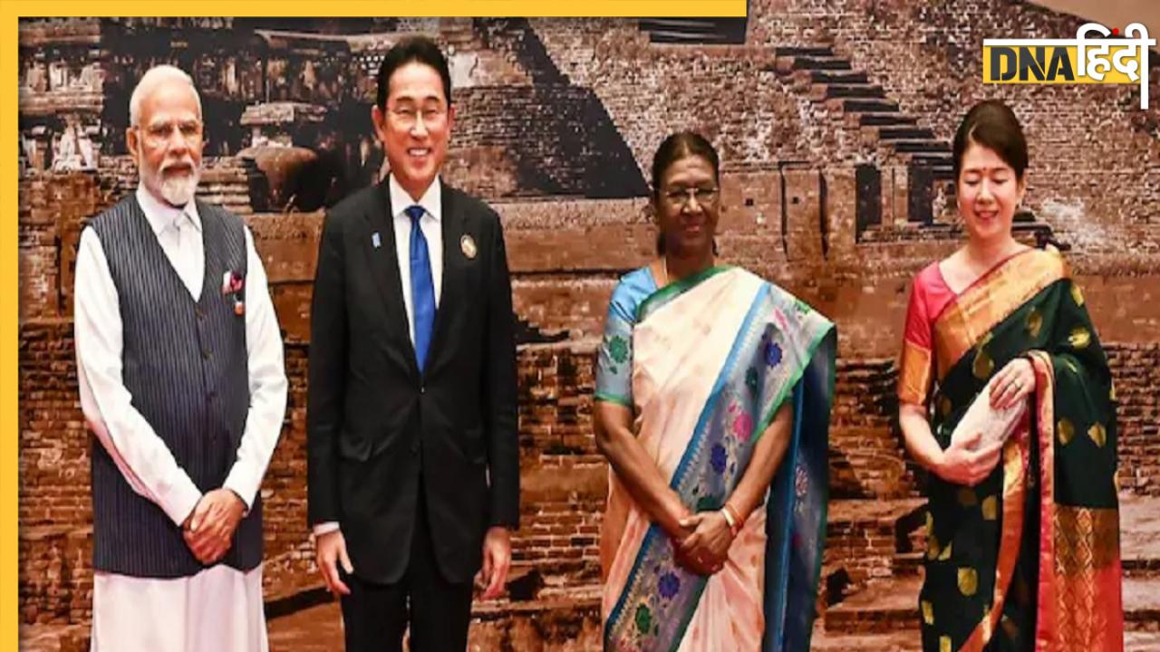 G-20 Summit: डिनर पार्टी में दिग्गजों का देसी अंदाज, साड़ी में दिखीं जापान की फर्स्ट लेडी 