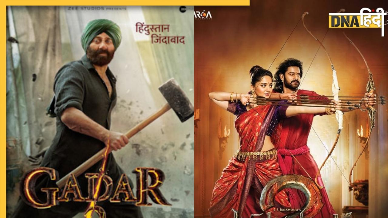 Baahubali 2 को पछाड़ आगे निकली Gadar 2, Sunny Deol की फिल्म ने भारत में कर ली इतनी कमाई