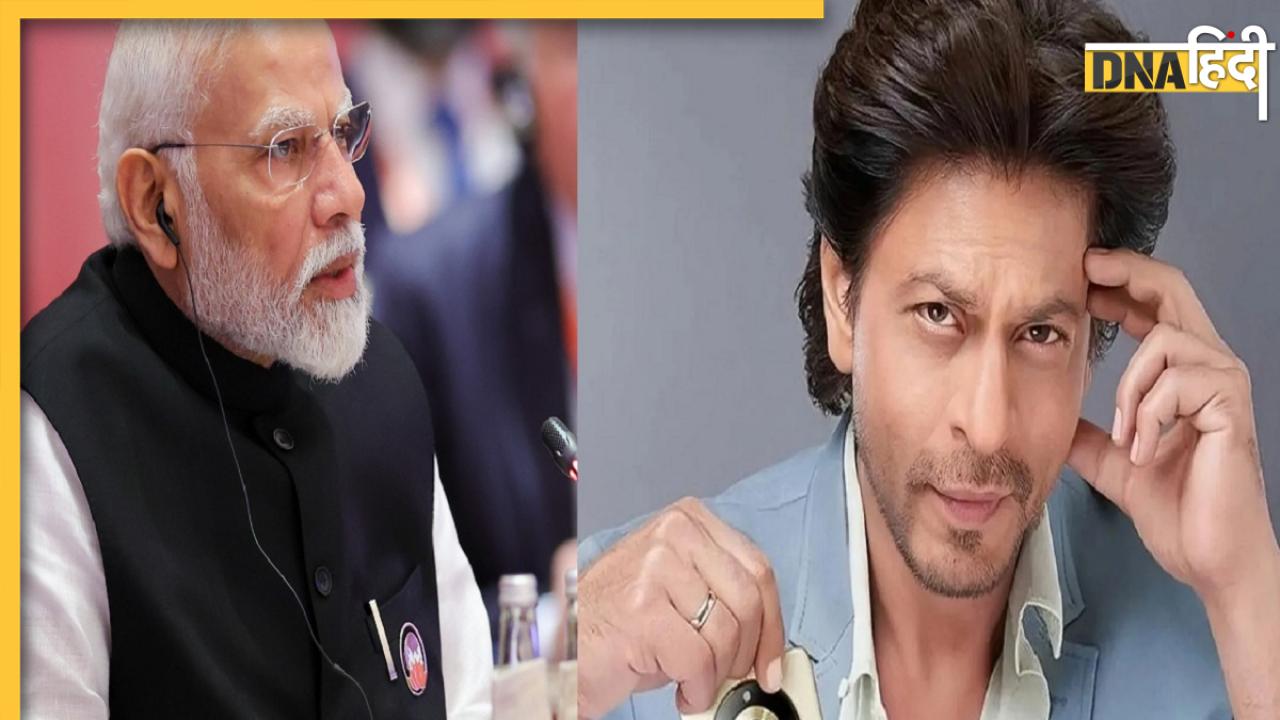 Shah Rukh Khan On G-20: जी-20 की सफलता पर शाहरुख खान गदगद, पीएम मोदी की तारीफों के बांधे पुल