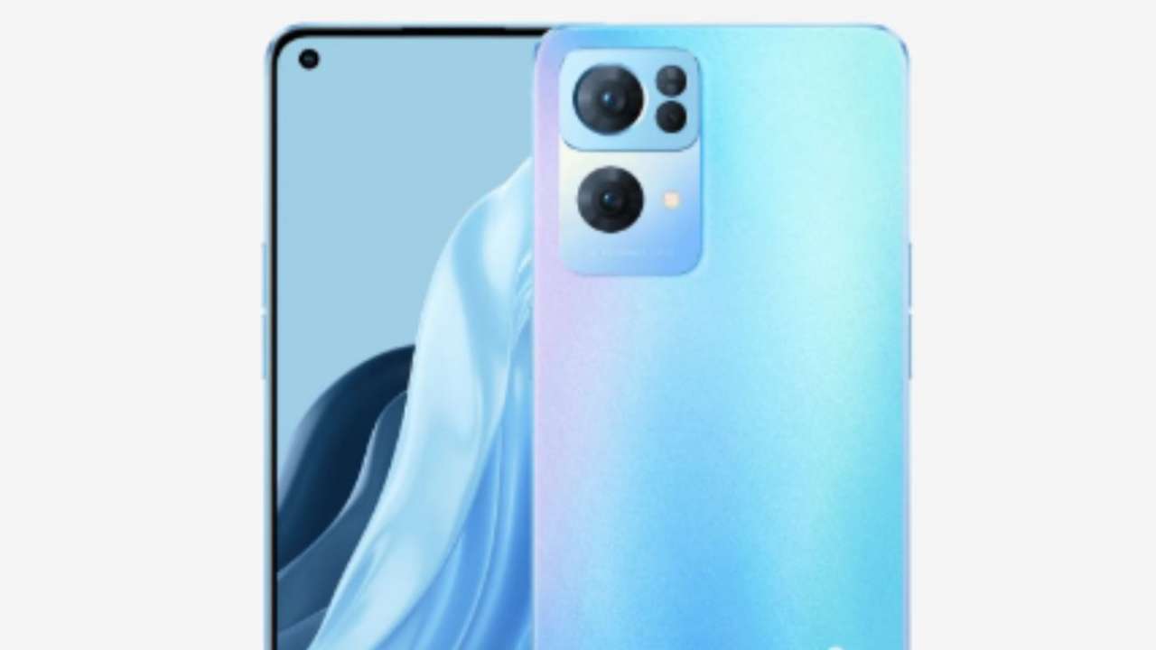 oppo reno 7 pro lowest price