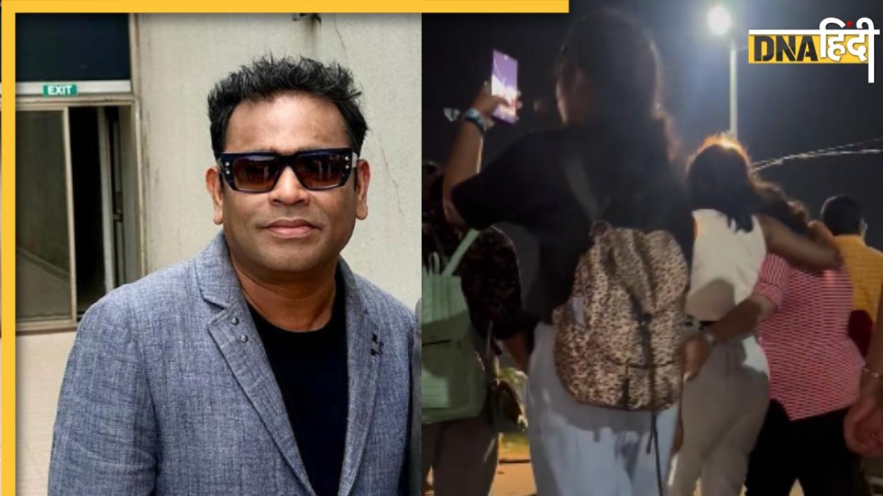 AR Rahman के कॉन्सर्ट में बवाल, बच्चों को लगी चोट तो महिलाओं के साथ हुई छेड़छाड़, देखें Video