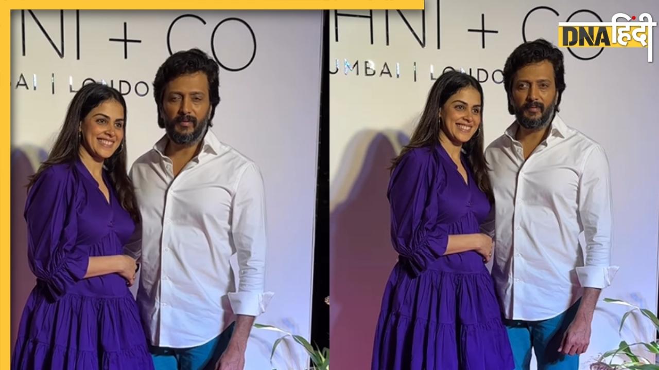 क्या Genelia D'souza प्रेग्नेंट हैं, पढ़ें पति Riteish Deshmukh का क्या है इस पर कहना