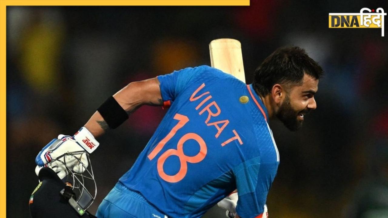 Virat Kohli 100: विराट कोहली ने पाकिस्तानी गेंदबाजों की बनाई रेल, जड़ दिया 77वां अंतरराष्ट्रीय शतक