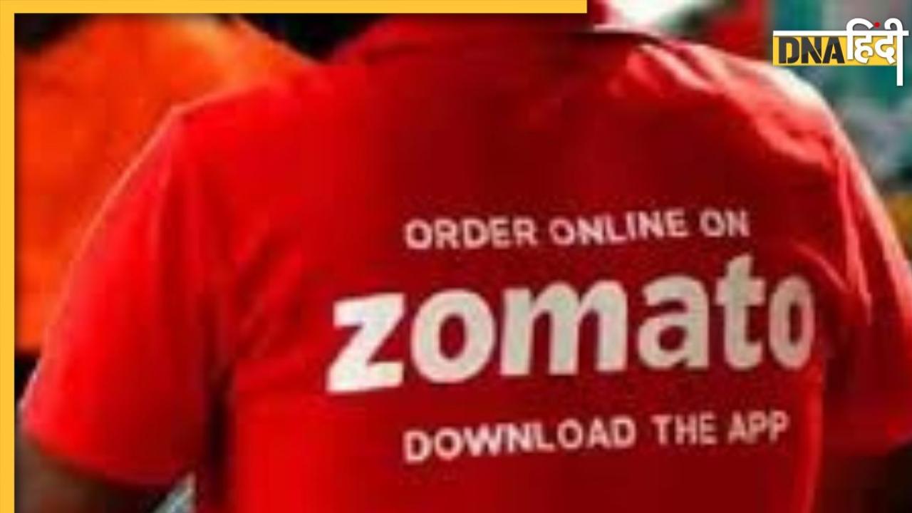 Zomato ने महिला डिलीवरी पार्टनर्स के लिए शुरू की यह खास योजना, मिलेगा लाभ