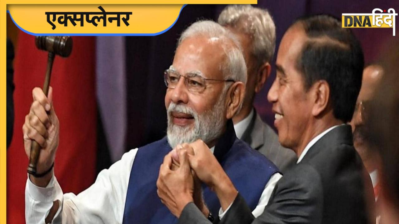 Lok Sabha Election: G-20 की सफलता से लोकसभा चुनाव के लिए बन गया माहौल, जानें कैसे मिलेगा बीजेपी को फायदा