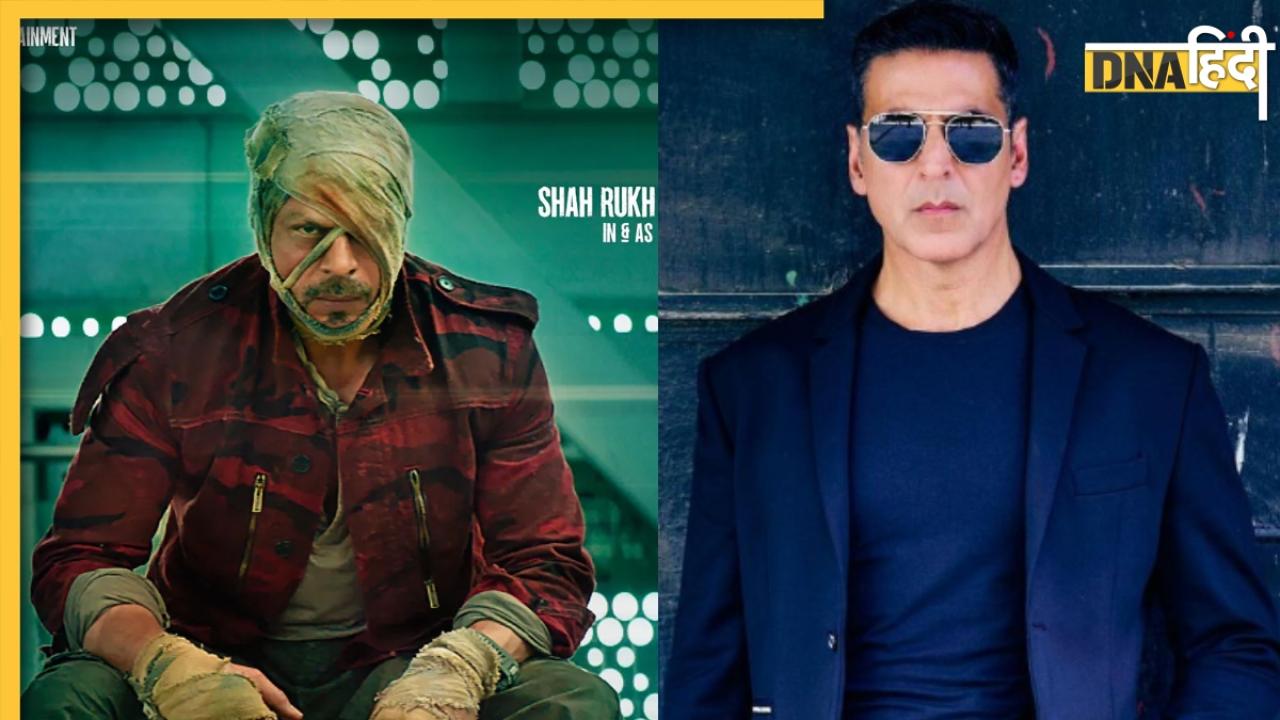 Jawan की सक्सेस पर Akshay Kumar ने दी Shah Rukh Khan को बधाई, SRK के जवाब ने जीता फैंस का दिल