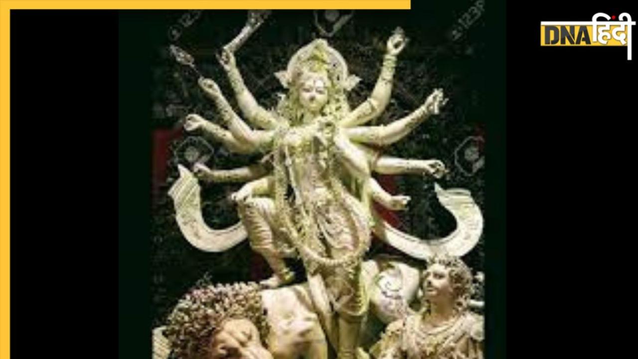 Durga Puja 2023: नवरात्रि में वेश्यालय की मिट्टी के बिना नहीं बनती मां दुर्गा की मूर्ति, क्यों है ऐसा नियम?