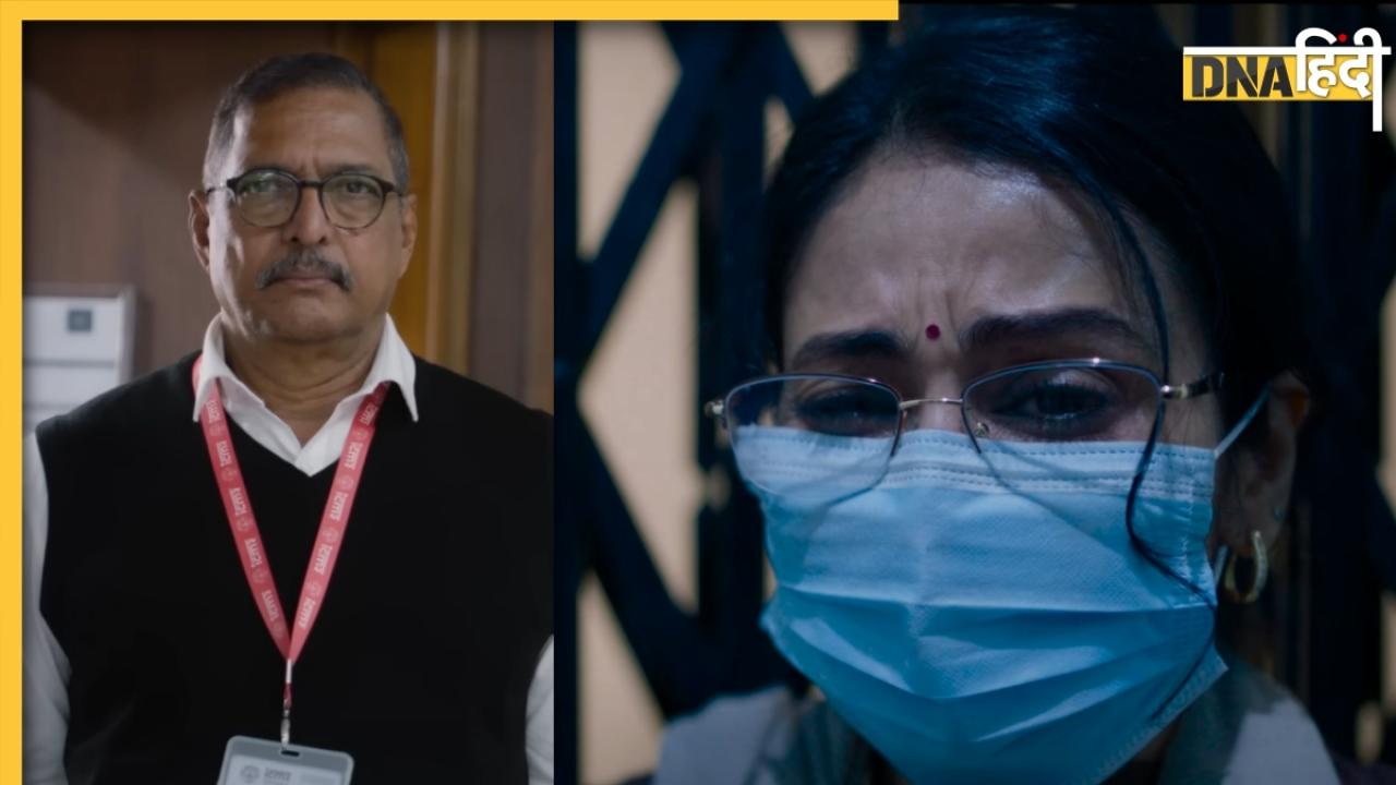 The Vaccine War Trailer: 'भारत की वैक्सीन' पर फिल्म बनाकर विवेक अग्निहोत्री ने रचा इतिहास, दिखाई सच्ची कहानी
