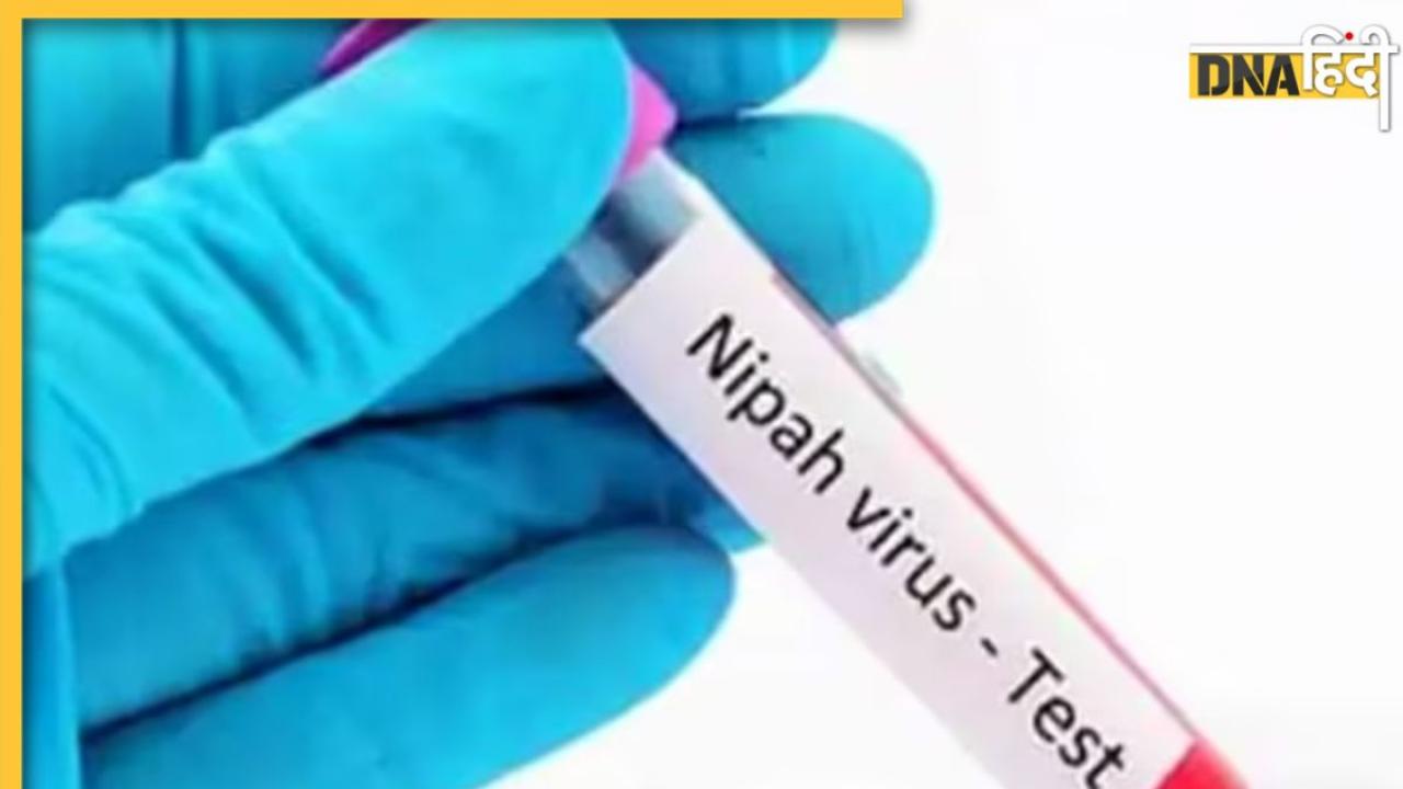 कोरोना के बाद Nipah Virus ने बढ़ाई टेंशन, केरल में संक्रमितों की संख्या बढ़कर 406 हुई 