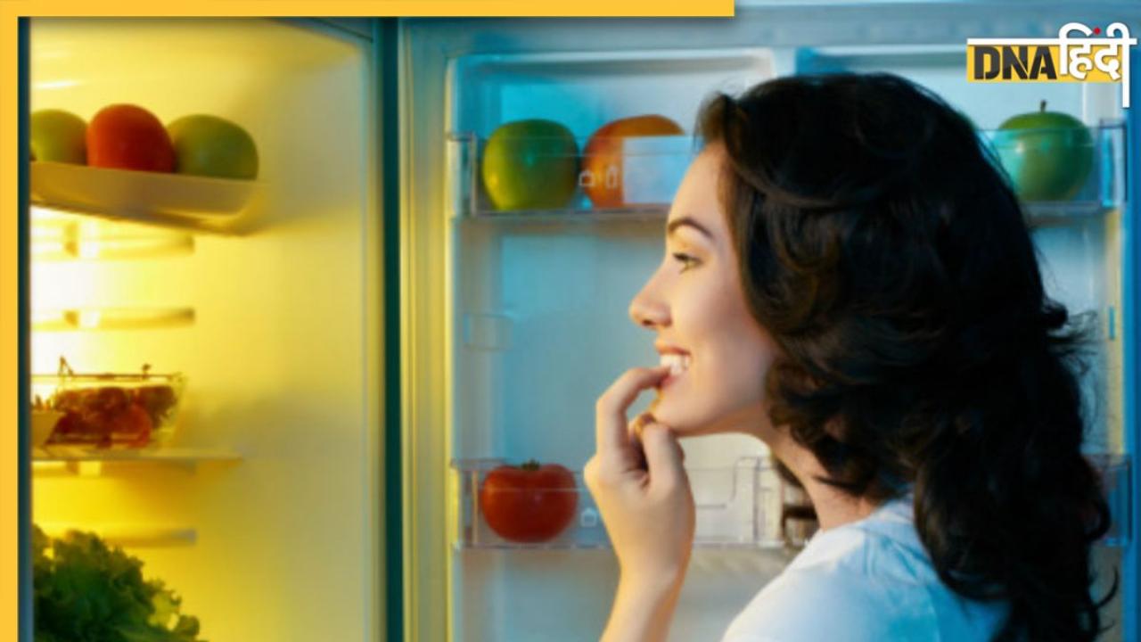 Fruits Avoid In Night: रात में कभी नहीं खाने चाहिए ये 5 फ्रूट्स, फायदे की जगह आपको पहुंचा देंगे हॉस्पिटल