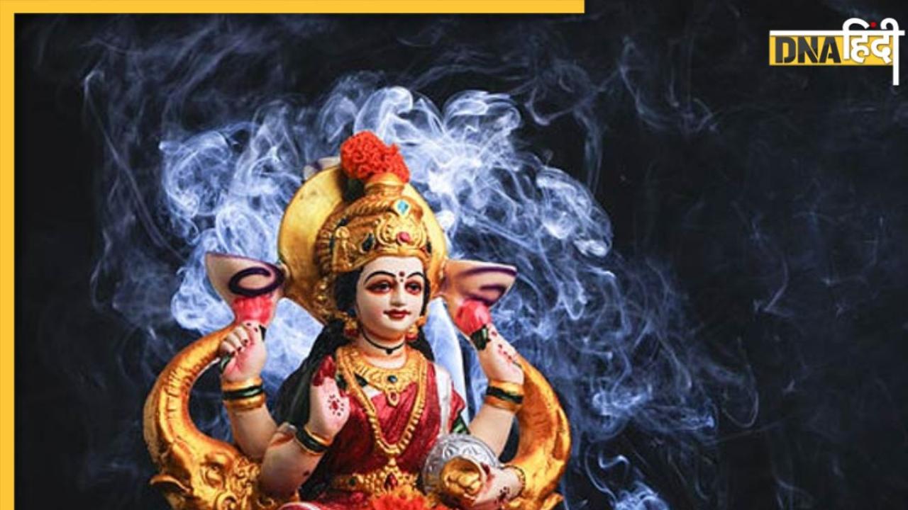 Wrath of Devi Lakshmi: इन 7 कारणों से मां लक्ष्मी होती हैं रुष्ट, देवी का प्रकोप कर देता है घर का नाश