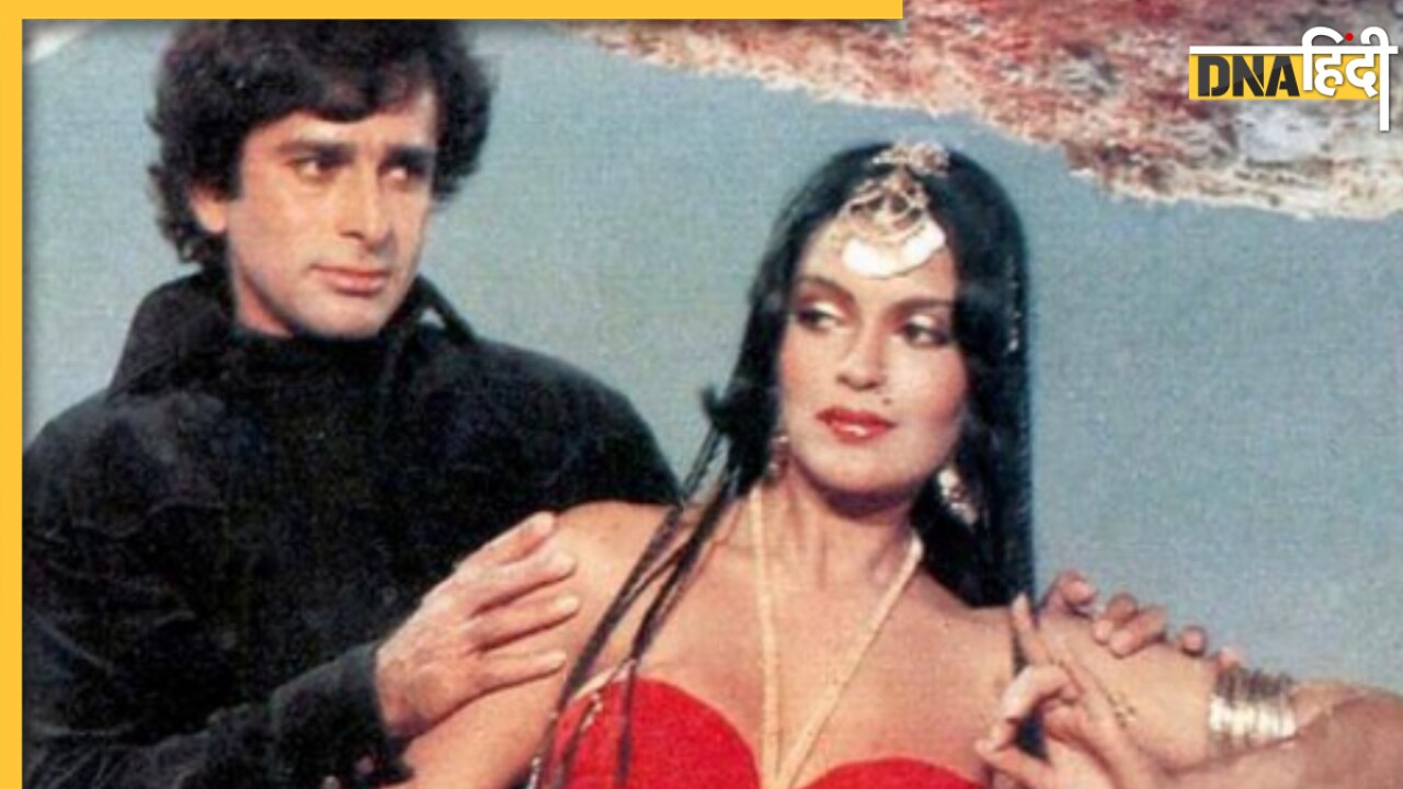 Satyam Shivam Sundaram की शूटिंग से पहले फूट फूटकर रोने लगी थीं Zeenat Aman, एक्ट्रेस की हो गई थी ऐसी हालत