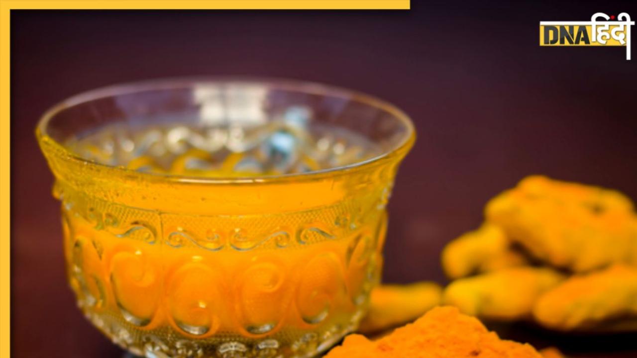 Haldi Water Benefits: दवा की तरह काम करता है हल्दी का पानी, कॉलेस्ट्रोल से लेकर डायबिटीज तक को देता है मात