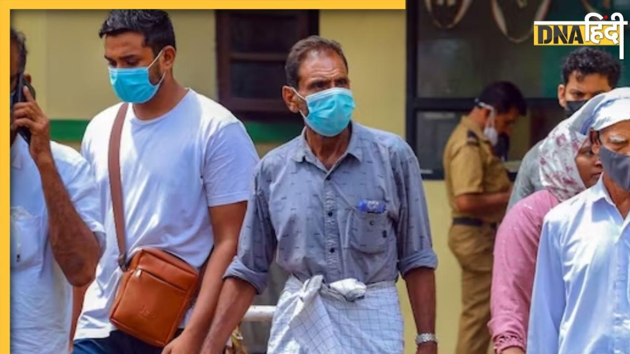 Nipah Virus: इस राज्य में लगा 'लॉकडाउन', 7 कंटेनमेंट जोन में मास्क जरूरी, शाम 5 बजे तक खुलेंगी दुकानें