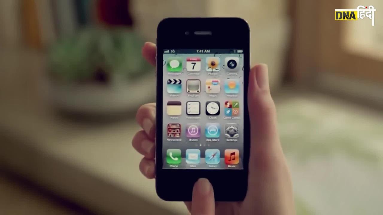 iPhone History: बस 2 मिनट में जानें 16 सालों में कितना बदल गया iPhone