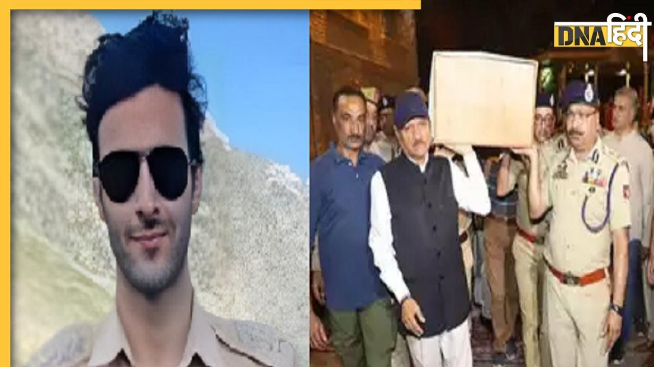 2 महीने की बेटी, पिता रहे IG, दर्दनाक है अनंतनाग में शहीद हुए DSP हुमायूं भट की कहानी