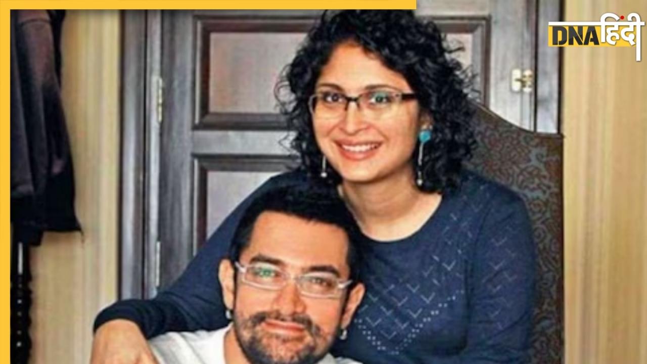 Aamir Khan की Ex वाइफ ने तलाक पर पहली बार की बात, बताया अलग होने के बाद कैसा है रिश्ता