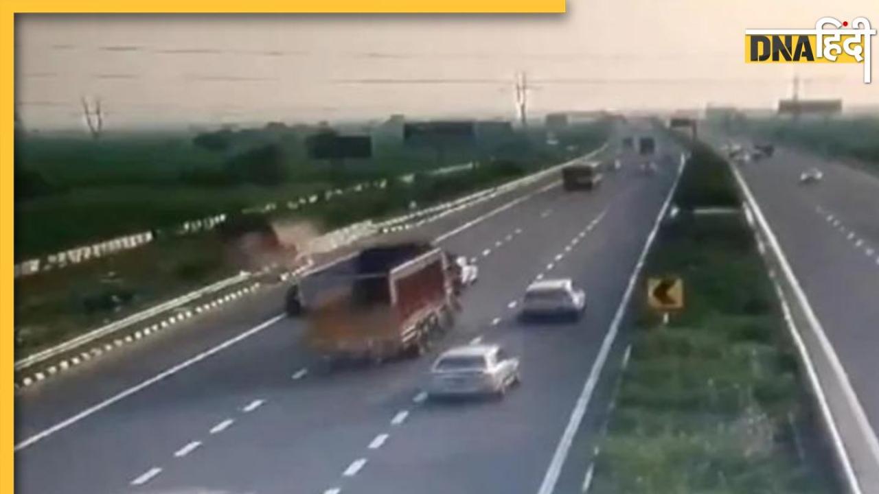 Delhi Meerut Expressway Accident: मेरठ एक्सप्रेस वे पर अचानक रास्ते से घूमी बस, वीडियो देख कांप जाएगा कलेजा