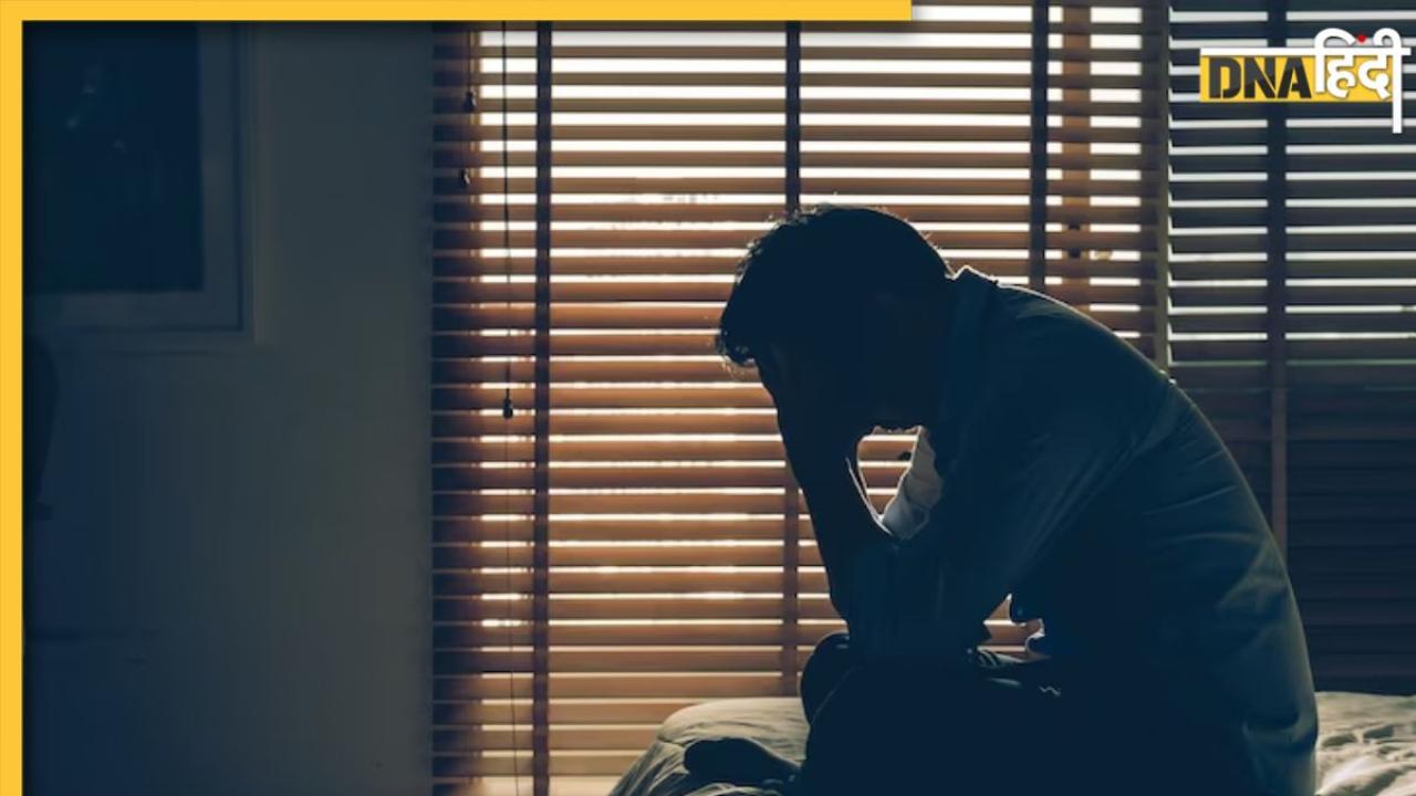 Depression Symptoms: ये 5 संकेत पार्टनर में दिखते ही समझ जाएं डिप्रेशन से जूझ रहा साथी, ये टिप्स दूर करेंगे निराशा