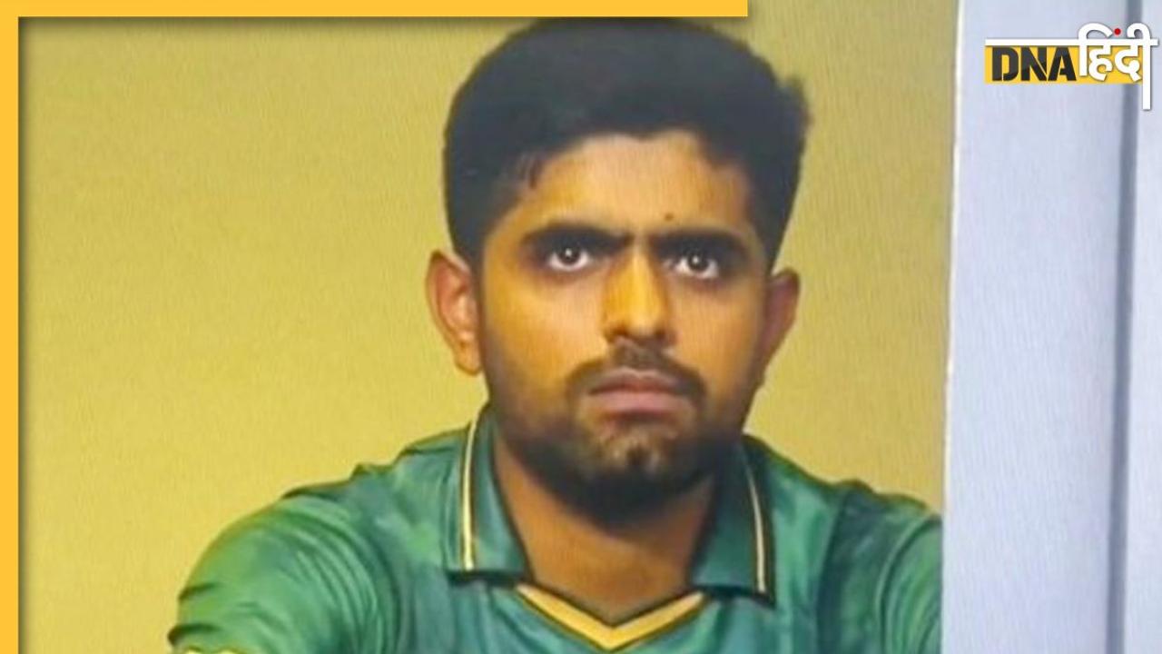 Asia Cup 2023: बाबर के माथे पर छाई वर्ल्ड कप की चिंता, देखें हार के बाद पाकिस्तानी कप्तान का क्या था रिएक्शन