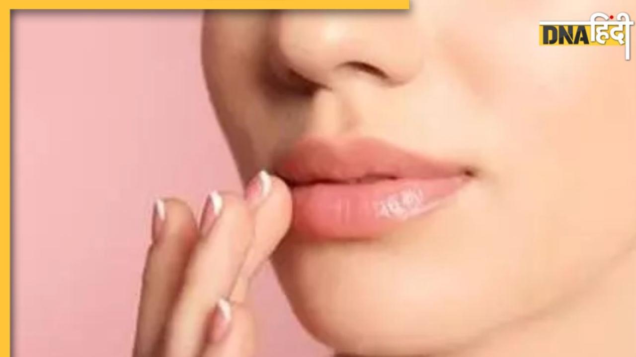 Homemade Natural Lip Balm: पिंक और सॉफ्ट होंठ पाने के लिए घर पर तैयार करें नेचुरल लिप बाम