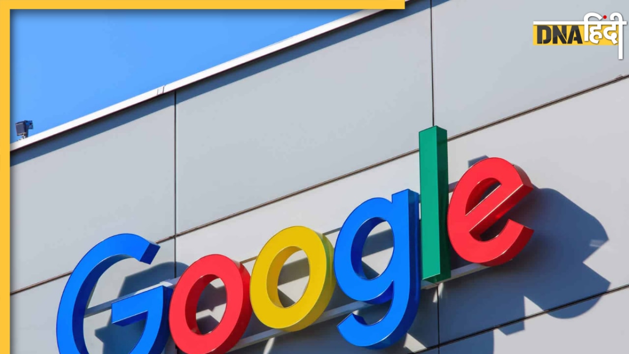 Google पर लगा 7000 करोड़ रुपये का जुर्माना, क्या भारत में कंपनी का कमजोर पड़ सकता है मार्केट 