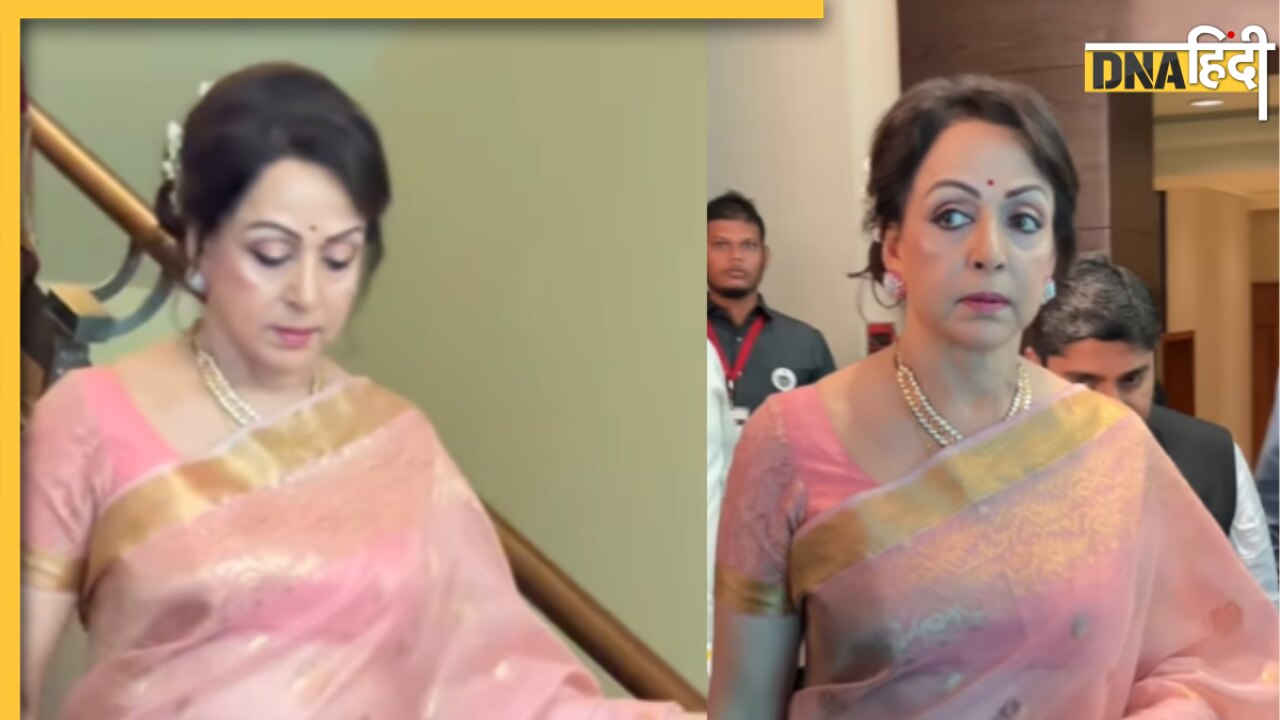 भरी महफिल में गिरने से बाल बाल बचीं Hema Malini, कैमरे में कैद हुआ मंजर, फैंस ने लगाई पपराजी की क्लास