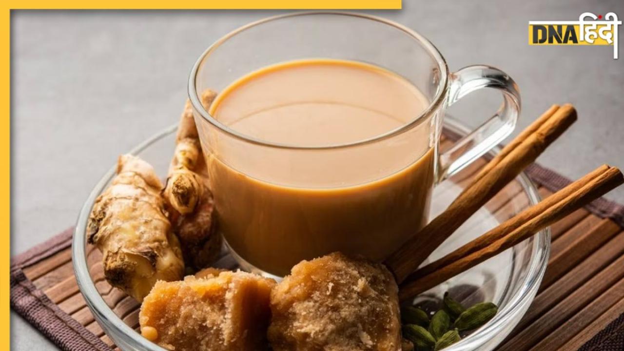 Jaggery Tea Benefits: गुड़ की चाय में होते हैं कई गुण, मिलते हैं हैरान कर देने वाले जबरदस्त फायदे